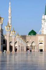 Watch Discovery Channel Revealed - The Hajj Putlocker