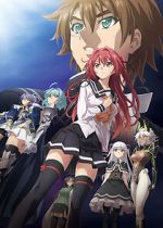 Watch The Testament of Sister New Devil: Departures Putlocker