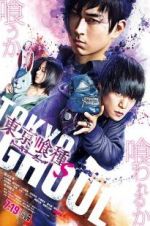 Watch Tokyo Ghoul: \'S\' Putlocker