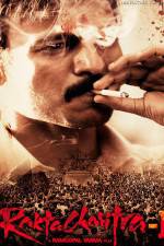Watch Rakht Charitra Putlocker