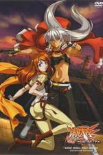 Watch Bakuretsu tenshi: Infinity Putlocker
