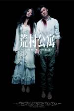 Watch Curse of the Deserted Putlocker