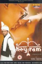 Watch Hey Ram Putlocker