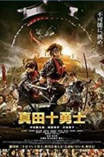 Watch Sanada 10 Braves Putlocker