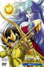 Watch Seinto Seiya: Jashin Erisu Putlocker