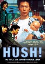 Watch Hush! Putlocker