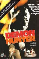 Watch The Legend of Blood Mountain Putlocker