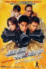 Watch Space Travelers Putlocker