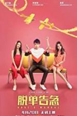 Watch Dude\'s Manual Putlocker