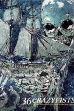 Watch Underneath a Northern Sky Putlocker