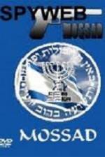 Watch History Channel Spyweb Mossad Putlocker