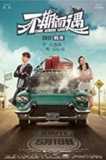Watch Come Across Love: Bu Qi Er Yu Putlocker