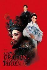 Watch Long Fei Feng Wu Putlocker