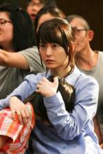 Watch Silenced Putlocker