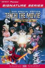 Watch Tenchi Muyô In Love Putlocker