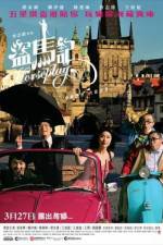 Watch Horseplay Putlocker