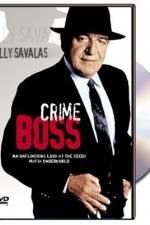 Watch I familiari delle vittime non saranno avvertiti Putlocker