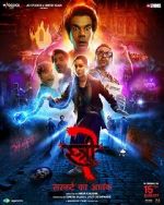 Watch Stree 2: Sarkate Ka Aatank Putlocker