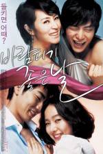 Watch Baram-pigi joheun nal Putlocker
