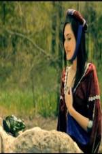 Watch The Princess & The Slimy Frog Prince Putlocker