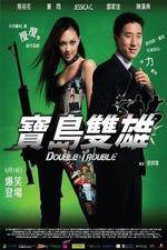 Watch Double Trouble Putlocker