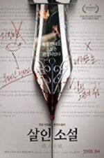 Watch True Fiction Putlocker