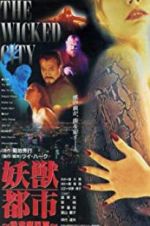 Watch Wicked City Putlocker