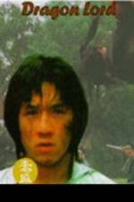 Watch Long xiao ye Putlocker