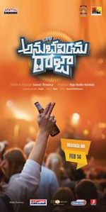 Watch Life Anubavinchu Raja Putlocker