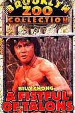 Watch Hu ying Putlocker