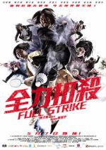 Watch Full Strike Putlocker