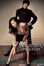 Watch Yeogyosu-ui eunmilhan maeryeok Putlocker