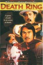 Watch Lei tai Putlocker