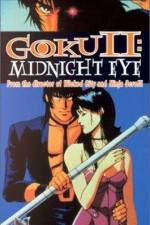 Watch Goku Midnight Eye Putlocker