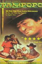 Watch Tampopo Putlocker