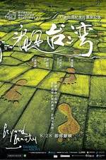 Watch Beyond Beauty: Taiwan from Above Putlocker