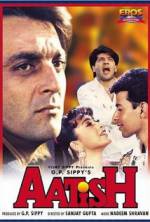 Watch Aatish: Feel the Fire Putlocker