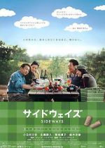 Watch Saidoweizu Putlocker