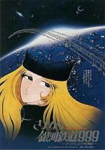 Watch Adieu, Galaxy Express 999: Last Stop Andromeda Putlocker