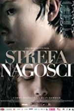 Watch Nude Area Putlocker