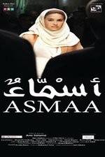 Watch Asmaa Putlocker