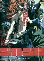 Watch Golgo 13: Queen Bee Putlocker