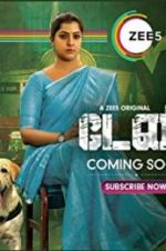 Watch Danny Putlocker