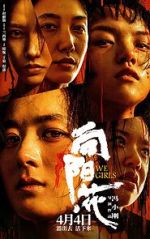 Watch Xiang Yang · Hua Putlocker