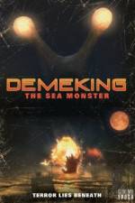 Watch Demekingu Putlocker