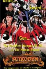 Watch Suikoden Putlocker