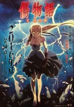 Watch Kizumonogatari II: Fierce Putlocker