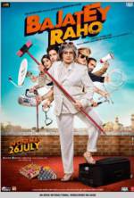 Watch Bajatey Raho Putlocker