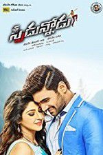 Watch Speedunnodu Putlocker
