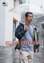Watch Hill of Freedom Putlocker